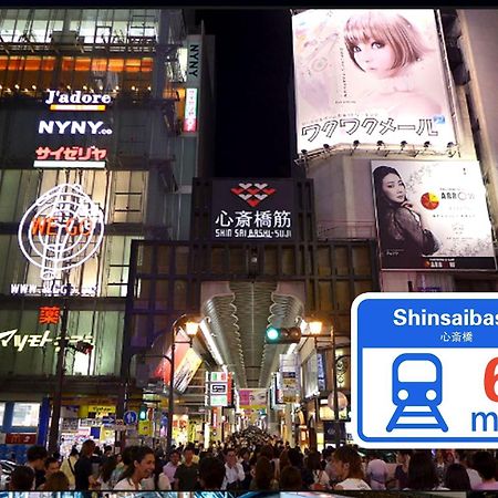 Osaka - Apartment / Vacation Stay 77621 Ngoại thất bức ảnh