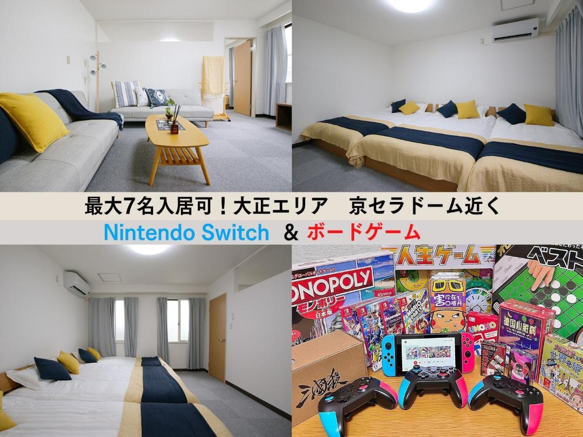 Osaka - Apartment / Vacation Stay 77621 Ngoại thất bức ảnh