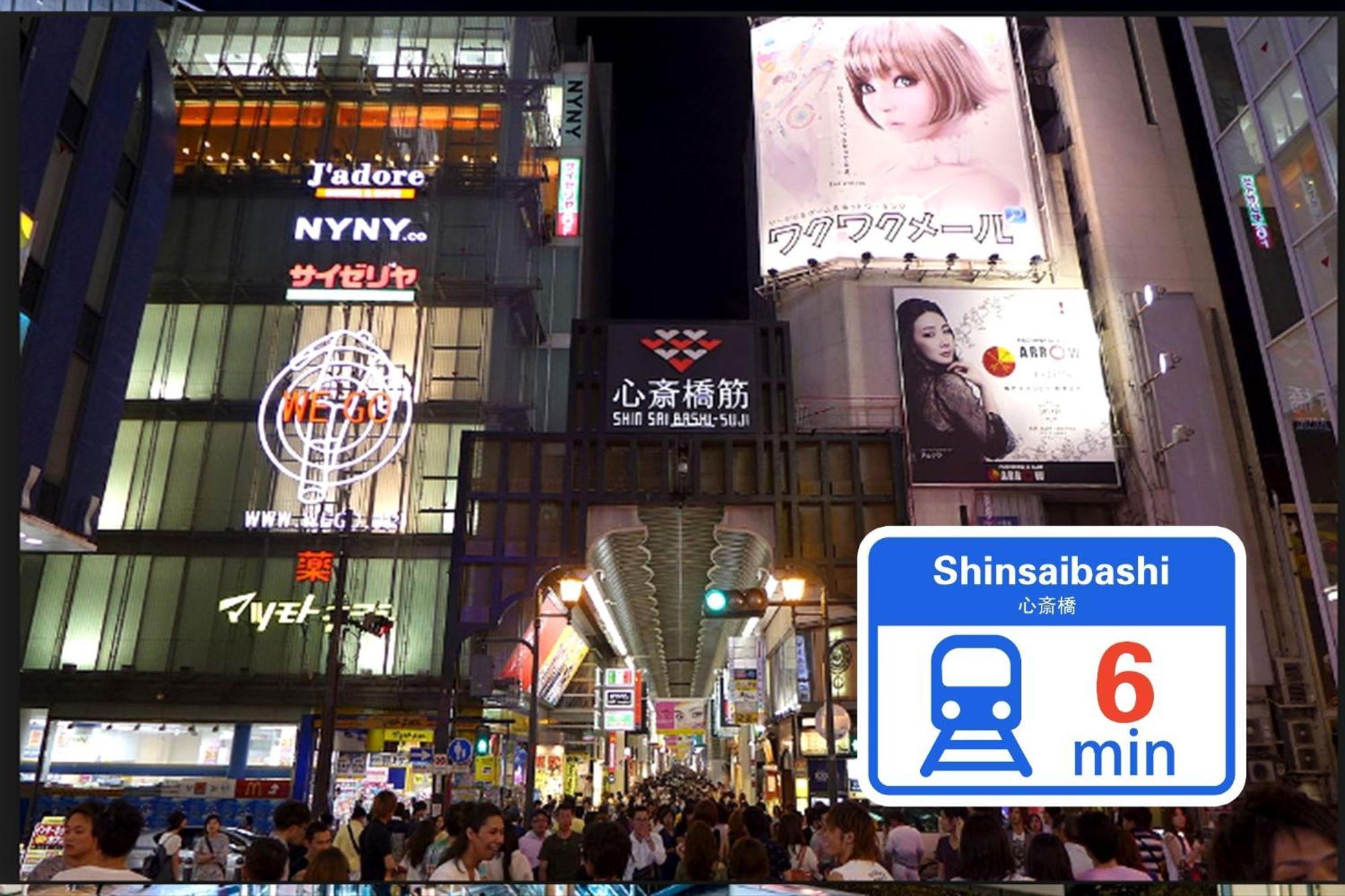 Osaka - Apartment / Vacation Stay 77621 Ngoại thất bức ảnh