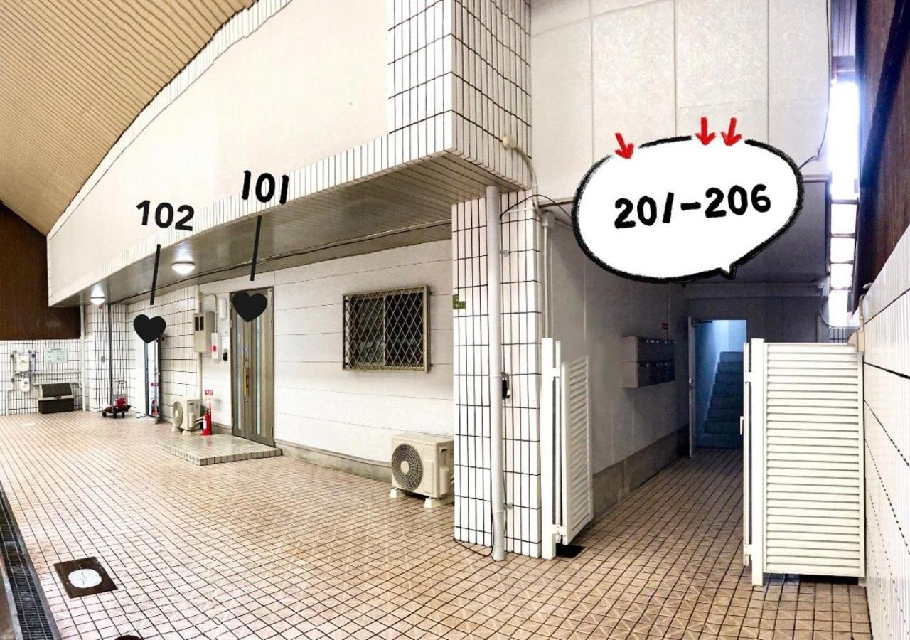 Osaka - Apartment / Vacation Stay 77621 Ngoại thất bức ảnh