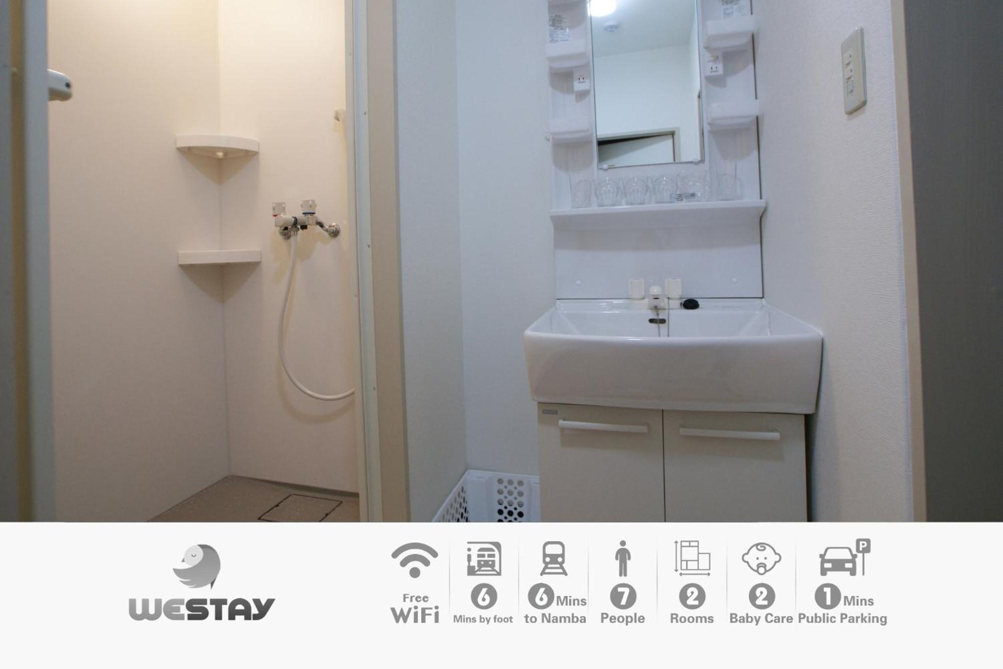Osaka - Apartment / Vacation Stay 77621 Ngoại thất bức ảnh