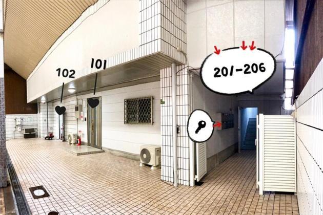 Osaka - Apartment / Vacation Stay 77621 Ngoại thất bức ảnh